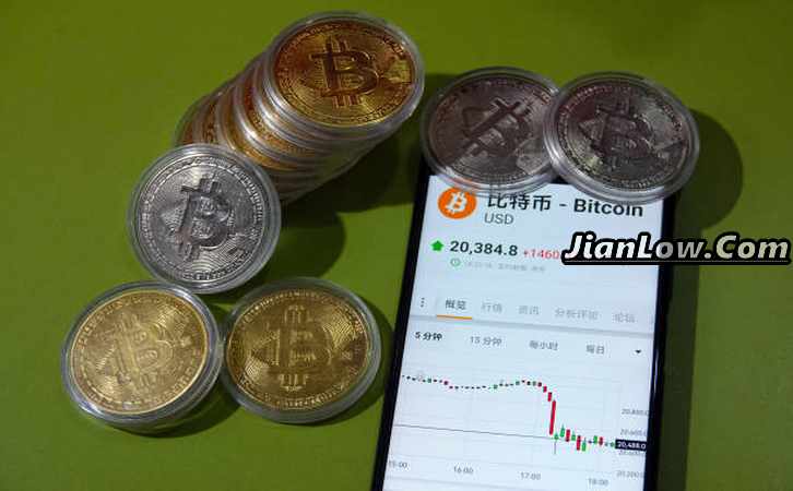 买加密币怎么注册账号(交易所交易软件功能)插图