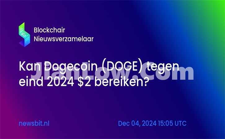 doge币交易怎么买(快速高效的交易所客户端)