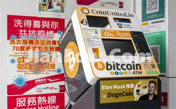 买doge币哪个平台好(比特币软件实时价格预警)