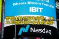 警惕比特币敲诈病毒：2025年数字资产安全新威胁