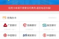 泰达币怎么注册钱包,泰达币怎么注册钱包账号