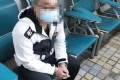 诈骗泰达币,诈骗泰达币数额如何计算判决