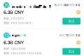 卖了泰达币违法吗,买卖泰达币合法吗问题是否 我愿意