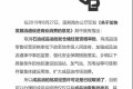 卖泰达币合法吗,买卖泰达币合法吗问题是否 我愿意