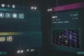 虚拟币 比特币 泰达币,比特币 泰达币 以太币 什么关系