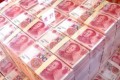 买卖泰达币流水几亿