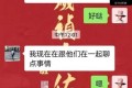 ex有没有泰达币，泰达币获取方式汇总