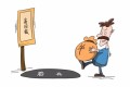 泰达币客服电话