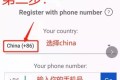 泰达币验证费150美元，泰达币验证费150美元是真的吗