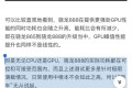 泰达币被盗能查到吗