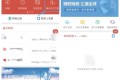 买泰达币银行卡知乎