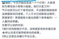 泰达币跌到负值要补钱吗