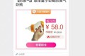 帮人家打工做泰达币犯法吗