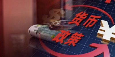 2024最新加密货币合法国家名单｜数字货币政策详解