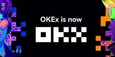 注册欧易要邀请码吗 欧易okex邀请码在哪里查看(最新)