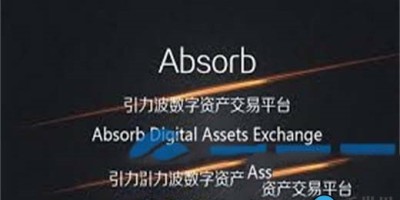引力波(YLB)是什么币？YLB币官网总量及团队介绍
