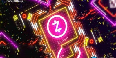 大零币/ZEC币发行价是多少？大零币最初价格介绍