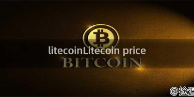 litecoinLitecoin price