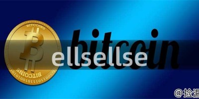 ellsellse