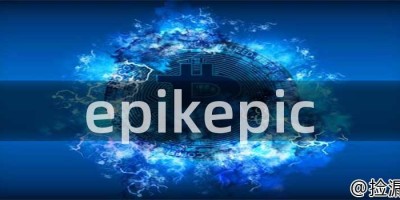 epikepic