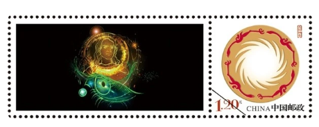 中国首款元宇宙邮票重磅面世！插图