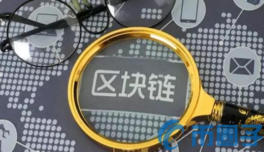 比特币、以太坊、莱特币等主流币区块链浏览器查询网址盘点插图