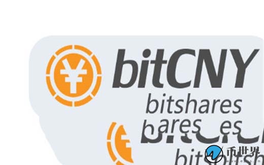 bitcny（比特元）是什么意思？bitcny换人民币平台盘点插图