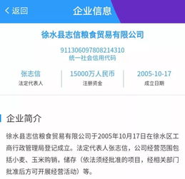 泰达币交易申诉案件，泰达币交易申诉案件最新进展插图