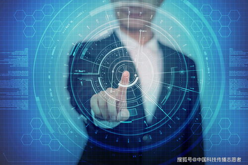 泰达币的前景插图1