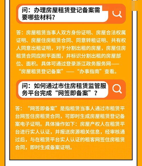 泰达币洗钱中介怎么判刑，买卖泰达币洗钱怎么判刑插图1