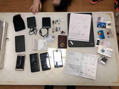 泰达币理财，泰达币理财和泰大币抄币有区别吗插图