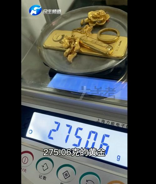 偷盗别人的泰达币犯法吗插图